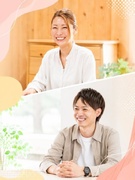 生活相談員◆18時定時退社／基本土日休み／副業可／賞与年2回／育休実績／前給保証可／オープニング募集1