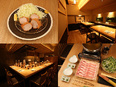 とんかつ専門店のホールスタッフ◆食べログ百名店／住宅手当・家族手当など福利厚生充実／完全週休二日制2