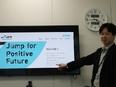 企画営業（公営競技の映像技術などを提案）◆フレックスタイム制／残業月20h以下／月給27万円以上2
