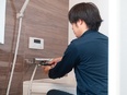 メンテナンス職（未経験歓迎）◆時代を先取るブルーカラー／福利厚生／残業少／安定の職2