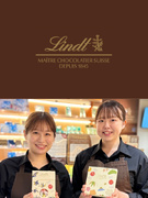 『リンツ』の店長候補◆即店長も可能！／月給30万円～／残業月10h以下／産育休復帰90％以上1