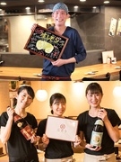 店舗運営スタッフ（店長候補）◆未経験歓迎／東証グロース上場／完全週休2日制／月3万補助の社宅あり1