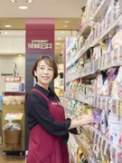 『成城石井』の店舗運営◆福岡オープニングスタッフ／I・Uターン歓迎／残業月10h程度／高品質スーパー1