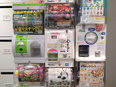 ルート営業（おもちゃ・お菓子の営業）◆創業120年以上のメーカー／年休125日／土日休／住宅手当あり3
