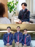 ニチガスの提案営業◆関東圏業界シェアトップクラス／賞与4.5ヶ月分／完休2日制・土日祝休み1