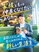 『焼肉きんぐ』の店長候補◆ポスト多数／年2回の7連休で長期休暇を満喫／残業少なめ／急な休日出勤なし！1