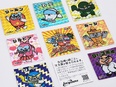 法人営業◆多彩な商品のシールやラベルの企画提案／創業76年／業績好調／年休120日／残業少なめ2