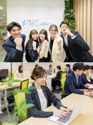 営業企画（未経験歓迎）◆上場グループ／飲食、ICT、保育事業などの多彩な事業を展開／意欲重視の採用1