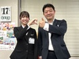 JAの営業職（金融・融資・共済）◆転居を伴う転勤なし／賞与4.0ヶ月以上／フレックス制／土日祝休み3