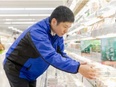 納豆のルート営業◆創業76年～／既存フォロー中心／ノルマなし／残業月20h以下／直行直帰OK2