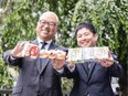 納豆のルート営業◆創業76年～／既存フォロー中心／ノルマなし／残業月20h以下／直行直帰OK3