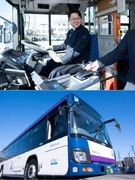 バス運転士（未経験歓迎）◆引越し支援最大30万円／昨年度賞与5ヶ月／1食300～400円の社食あり1