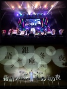 イベントディレクター（企画から運営まで担当）◆未経験OK／各種スポーツコンテンツを手がける／服装自由1