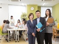 就労支援スタッフ（センター長候補）◆累計就労支援数業界No.1／年休120日～／服装自由／Web面接3