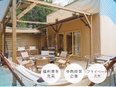 リニューアル工事の建築施工管理◆元請け工事メイン／賞与年2回（2～3ヶ月分）／資格手当や家族手当あり3