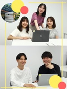税務申告ソフトの販売スタッフ◆年休130日／実働7h／完休2日／土日祝休／賞与昨年度実績4.8ヶ月分1