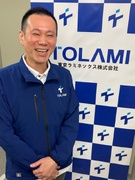 ルート営業◆未経験歓迎／創業50年／年間休日126日／残業無し／転勤無し／8年の定着率100%1