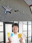 開発職（未経験歓迎）◆自分のアイデアを形にできる環境！／年間休日121日／残業月20時間以内1