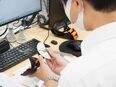 開発職（未経験歓迎）◆自分のアイデアを形にできる環境！／年間休日121日／残業月20時間以内2