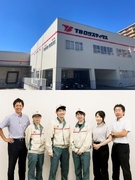 倉庫管理スタッフ（未経験歓迎）◆賞与実績4.6ヶ月分／毎年昇給／平均勤続年数16.7年／年休121日1