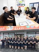 不動産営業（未経験歓迎）◆2年目以降平均年収1075万円／月1万円の寮あり／95％が未経験スタート1