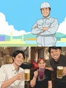 設備安全管理スタッフ◆未経験から国家資格へ／賞与5ヶ月／年休124日／土日祝休み／全国各地に勤務地有1