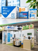防災用品の営業◆残業ほぼナシ／17時台退社可／既存顧客のフォローが中心／転勤なし／直行直帰可能！1
