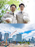 施工管理◆月給40万円・年収1000万以上可／残業月20h以下／土日祝休／勤務地希望100％考慮1