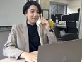 社労士アシスタント（未経験歓迎）◆資格取得支援あり／残業月20h以下／年休120日以上／土日祝休み2
