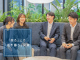 賃貸営業（未経験歓迎）◆住まい探しに困っている人を支援／年休130日／土日祝休み／月残業4h以下2