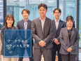 賃貸営業（未経験歓迎）◆住まい探しに困っている人を支援／年休130日／土日祝休み／月残業4h以下3