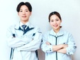 研究開発職（未経験歓迎）◆サポート充実／残業少なめ／土日祝休／年休125日／家賃95％補助の寮完備！2