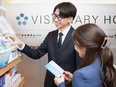 コンタクトレンズの販売スタッフ（未経験歓迎）◆完休2日制／残業3.9h／社割豊富／インセンティブあり3