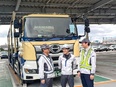 トヨタ車の輸送ドライバー ◆未経験OK／年間休日121日／土日休み／賞与5.9ヶ月分／入社祝い金あり2