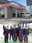 自動車整備スタッフ（未経験歓迎）◆8日以上の連休＆インセンティブあり／残業ほぼナシ／創業から80年！1