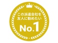 ハイスキル事務（DX推進・業務改善）◆在宅勤務OK／月収32万円以上可／大手案件多数3