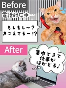 事務（電話対応ナシ）◆在宅OK／有名企業がたくさん／定時退社／未経験OK／即日就業可／ネイル髪色自由1