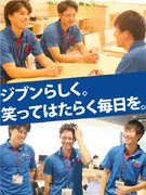 ルート営業（未経験歓迎）◆週休3日／ノルマ無／年間休日159日／初年度から年収480万円／研修充実1