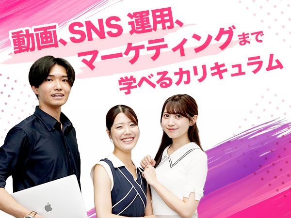 転職・求人情報イメージ1