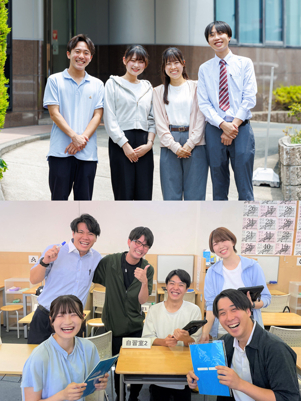 子ども向け個別塾の案内スタッフ◆健康経営優良法人／9割以上が未経験／月収50万円可！／朝は12時出社イメージ1