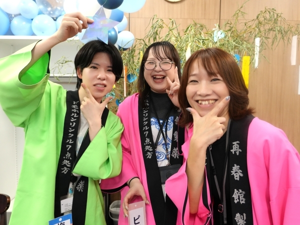 転職・求人情報イメージ2