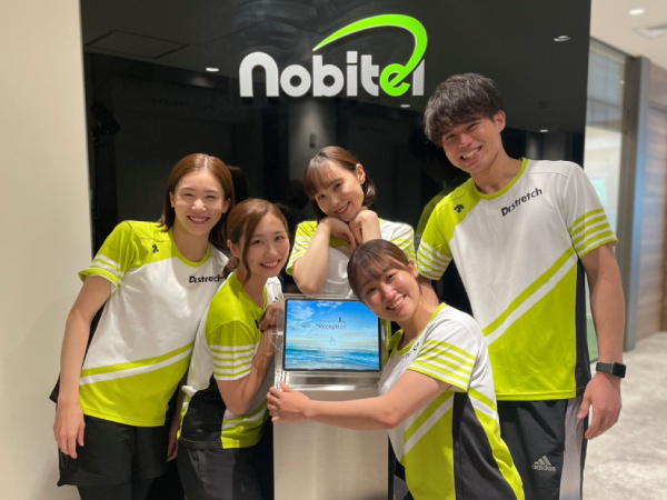 転職・求人情報イメージ2