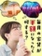 サポート事務◆未経験歓迎／家賃半額補助制度有／賞与3.2ヶ月分／残業月10h／土日祝休／年休120日