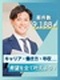 機電系エンジニア◆月給30万円～／転勤なし／土日祝休／残業月平均8.15h／5連休も可