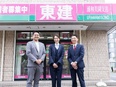 土地活用のアポインター（訪問して商談日を調整）◆5人に1人が年収1000万円／年休121日／待遇充実3