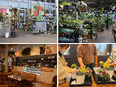 ガーデニングショップの店舗運営スタッフ（未経験歓迎）◆住宅や商業施設の造園・植栽にもチャレンジ可能2