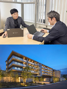 品質管理◆マンション等／JR西日本×三菱重工出資の総合デベロッパー／詳細な品質基準で社外調整も楽々1