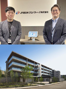 アフターサービススタッフ（修繕管理）◆分譲マンション等／JR西日本×三菱重工出資の総合デベロッパー1