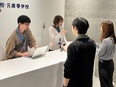 ネット高校のメンター担当（未経験歓迎）◆生徒の学校生活をサポート／教員免許不要／在宅勤務／土日祝休み2
