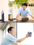清掃衛生管理◆未経験大歓迎／経験者優遇！／賞与前年度4.5ヶ月／正社員定年65才／社員の成長を支援！1